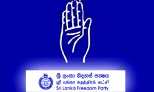 ශ්‍රීලනිප මධ්‍යම කාරක සභාව අද රැස්වේ