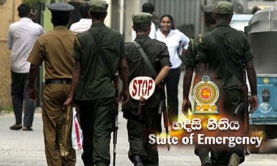 හදිසි නීතිය තවත් මසකින් දීර්ඝ කෙරේ