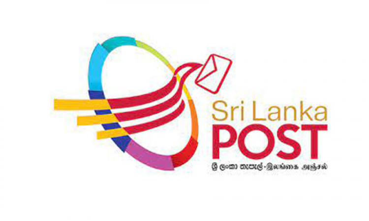 අගෝස්තු 01 සිට විදේශීය තැපැල් ගාස්තු ඉහළට...