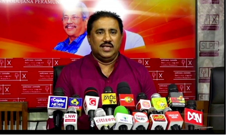 7 වැනි විධායක ජනාධිපති නිවස ශ්‍රී ලංකා පොදුජන පෙරමුණයි; රෝහිත අබේගුණවර්ධන