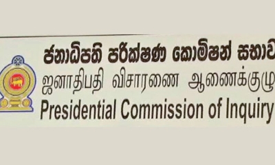 දූෂණ විරෝධි ලේකම් කාර්යාලයට ජනා. ලේකම් කාර්. වැය ශීර්ෂයෙන් මුදල් ගෙවා නැහැ; හිටපු ජනපති