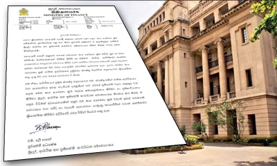 දැනට ක්‍රියාත්මක ණය යෝජනා ක්‍රම වඩාත් ශක්තිමත්ව ක්‍රියාත්මක කිරීමට පියවර