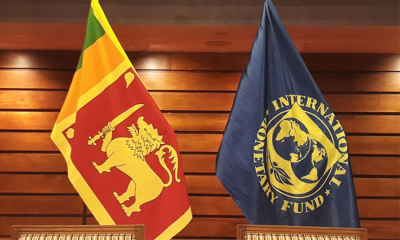 IMF ශ්‍රී ලංකාව පැසසුමට ලක්කරයි