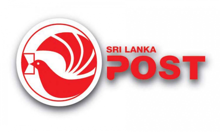 තැපැල් මෙහෙයුම් අත්හිටුවයි