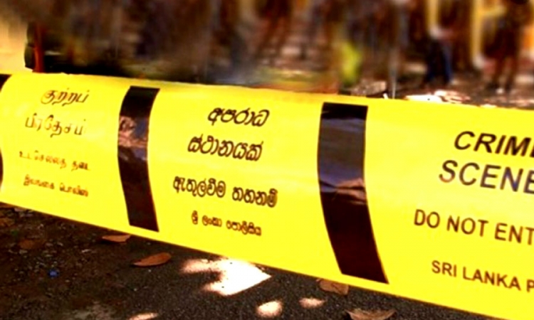 දුරදිග ගිය ගැටුම මරණයකින් අවසන් වෙයි