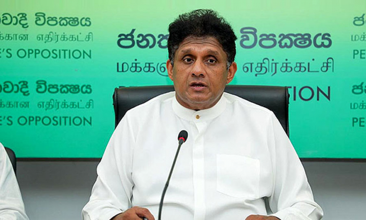 සජිත්ගෙන් ජනපතිට ලිපියක්