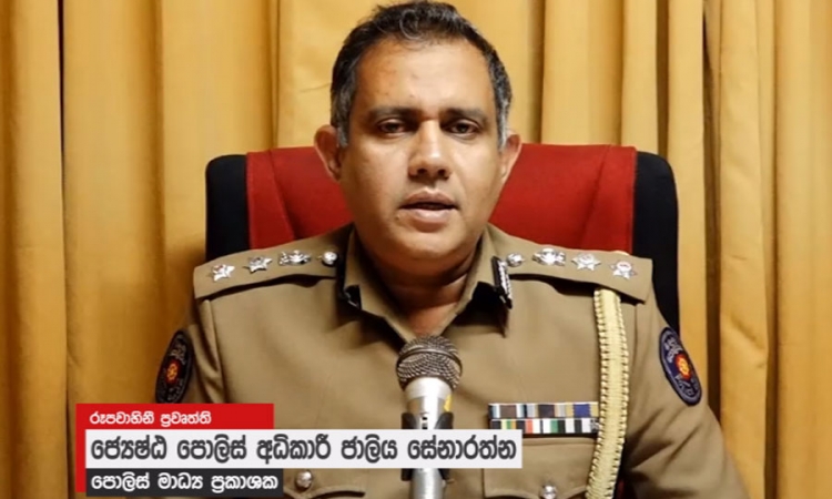 ක්‍රිකට් තරග පාවාදීමේ චෝදනා සම්බන්ධ විමර්ශන අවසන්..