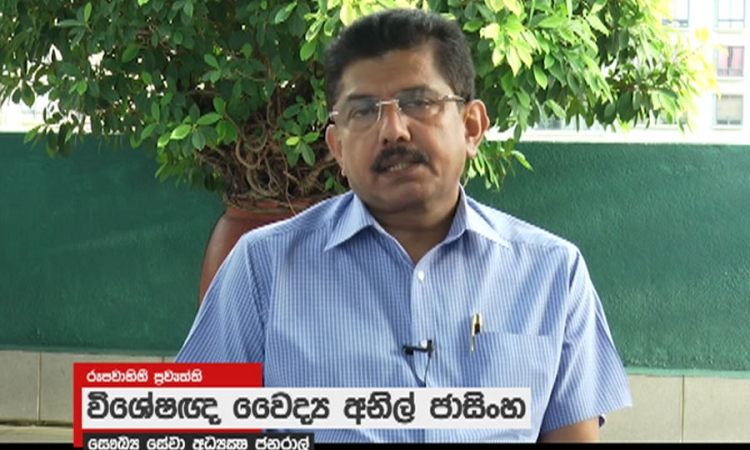 ඊයේ පී.සී.ආර්. පරීක්ෂණ 1100ක් රෝගීන් 20යි (වීඩියෝ)