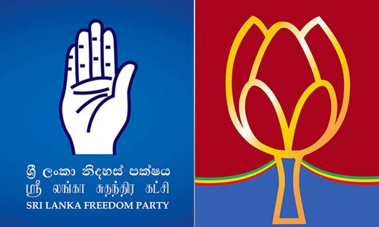 SLFP හා SLPP 8 වැනි සාකච්ජාවත් ඇරඹේ