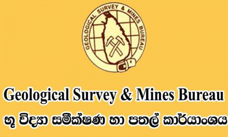 වික්ටෝරියා ජලාශය අවට හුණුගල් කැනීම් ස්ථාන ඉවත් කිරීමට පියවර