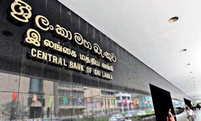 නිල විදේශ සංචිතය එක්සත් ජනපද ඩො.බි. 3.1 ට ලඟාවේ 