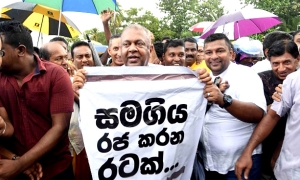 මංගලගේ &#039;&#039;අවෛරයේ හෝරාව&#039;&#039; ට අවසානය පැමිණි හැටි