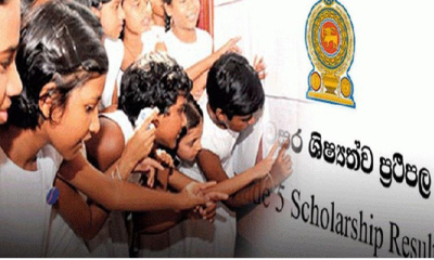 මෙවර ශිෂ්‍යත්වය ලියන මාතර පෝඩ්ඩන්ට දැනුම් දීමක්