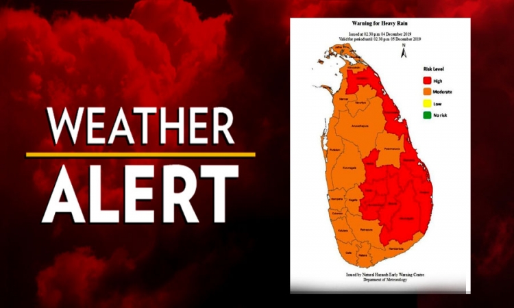 කාලගුණයෙන් තද වැසි ගැන රතු නිවේදනයක් (වීඩියෝ)