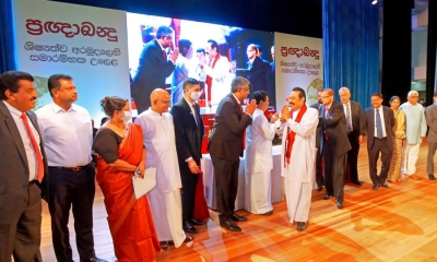 අගමැති ප්‍රධානත්වයෙන් “ප්‍රඥාබන්‍දු” ශිෂ්‍යත්ව අරමුදල ඇරඹෙයි