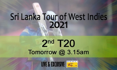 ශ්‍රී ලංකා-බ.ඉ. කොදෙව්  20-20 දෙවන තරගය රූපවාහිනි අයි නාලිකාවෙන්