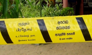 සුරියවැව වෙඩි තැබීමකින් පුද්ගලයෙක් මරුට