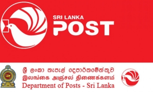 11 තැපෑල සාමාන්‍ය පරිදි