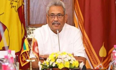 MCC සමාලෝචන කමිටු වාර්තාව ජනපතිට භාර දේ