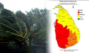 නිරිත දිගට ඉදිරි දින කිහිපයේත් වැසි හා සුළං (වීඩියෝ)