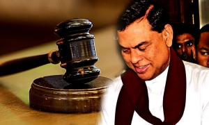 බැසිල්ගේ දිවිනැගුම නඩුව නොවැම්බර් 07 විභාගයට