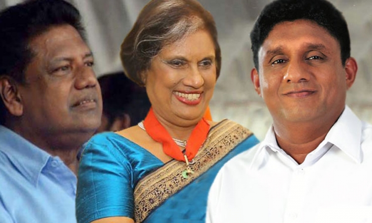 Update : එජාප නව සන්ධාන ගිවිසුම අත්සන් කෙරේ