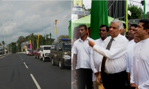 හැමදාම ණය ගන්න බෑ: අපිටත් ආත්ම ගෞරවයක් තියෙනවා