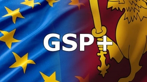 GSP සහනය යටතේ අපනයනය වැඩි කළ හැකි අංශ හඳුනාගැනේ