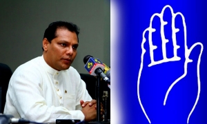 බෙදීම් වලකමු සැවොම එක්වෙමු: දයාසිරි