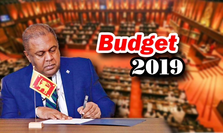 ලොකුම ණය ගෙවන මංගලගේ අයවැය