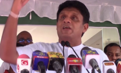 බියෙන්, සැකෙන් තොරව ජනතාව අතරට යාමට ඇති නිදහස තමාට වැදගත්; විපක්‍ෂ නායක...(වීඩියෝ)