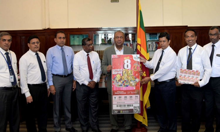 එන්ටර්ප්‍රයිස් ශ්‍රී ලංකා ධන නිධානය ලෙසින් නව ලොතරැයියක්