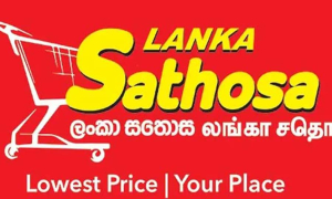 සතොස භාණ්ඩ කිහිපයක මිළ අඩු කෙරේ