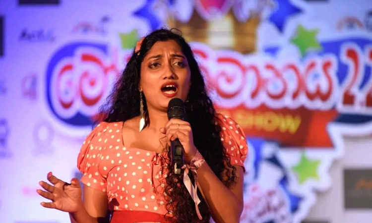 මෝඩාභිමානය - නිමි -