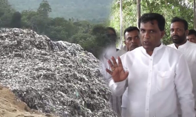 අපද්‍රව්‍ය කළමනාකරණය උසස් මට්ටමකට ගෙන එනවා; පළාත් ආණ්ඩුකාර