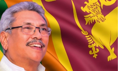 ජනාධිපතිතුමාගේ රණවිරු දින පණිවිඩය