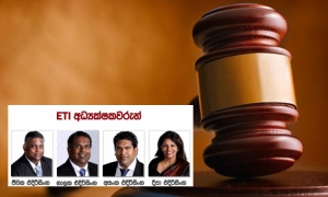 ETI සමාගමේ හිටපු අධ්‍යක්ෂවරුන් යළි රිමාන්ඩ්