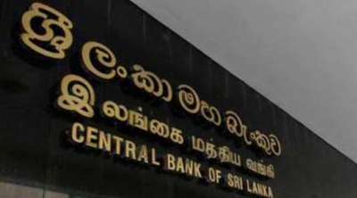 අපනයනයන මුදල් ශ්‍රී ලංකාවට ලැබීම පිළිබඳව මහ බැංකුවෙන් නියෝගයක්