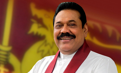 &#039;එකිනෙකාට ගරු කරමින් නිදහසේ අරුත පුළුල් කර ගනිමු&#039; - අගමැති