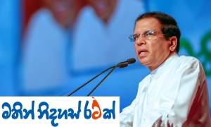 &quot;ජාතික මත්ද්‍රව්‍ය නිවාරණ සතිය&quot; ඇරඹේ