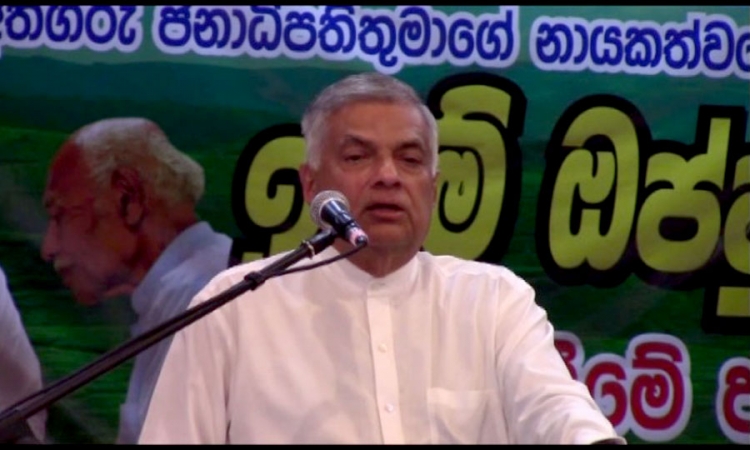 බෝම්බ ප්‍රහාරයට සම්බන්ධ කිසිවෙකු ආරක්‍ෂා කිරීමට හෝ සැඟවීමට තමාට නෑ;අගමැති