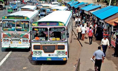 අද ලංගම හා පෞද්ගලික බස් ධාවන කෙරේ