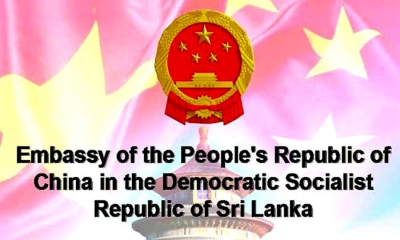 හුබෙයි සිට මෙරටට පැමිණීමෙන් වළකින්නැයි දැනුම් දීමක්...