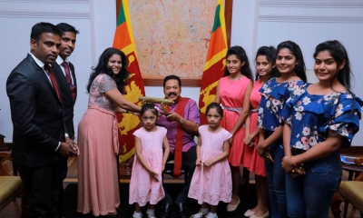 ලෝකයේ විශාලතම නිවුන් එකමුතුව ශී‍්‍ර ලංකාවේ