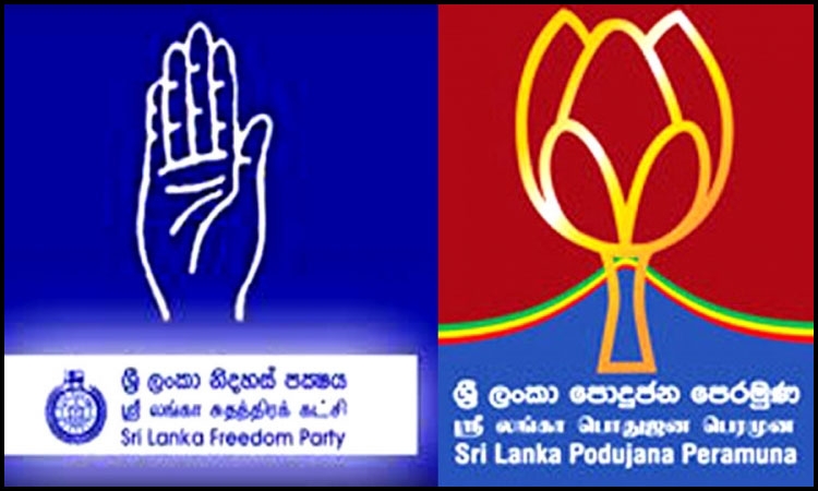 Update : සන්ධානගතවීමේ 4වැනි සාකච්ජාව මැයි 09