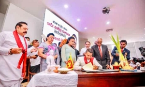 තරුණ හා ක්‍රීඩා අමාත්‍ය නාමල් රාජකාරී අරඹයි