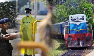 පළාත් සංචරණ සීමා නොවැම්බර් 01 සිට ඉවත් කිරීමට අවධානය