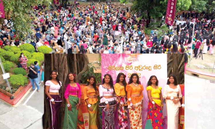 &#039;2022 රූ කිරුළ&#039; මූලික වටයේ තරග ඇරඹේ (වීඩියෝ)