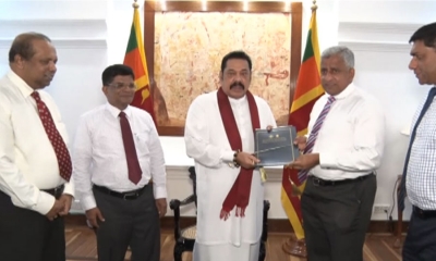 ජාතික ජල සම්පාදන හා ජලාපවහන මණ්ඩලයෙන් රු. මි. 15ක මුදලක්, ඉටුකම අරමුදලට