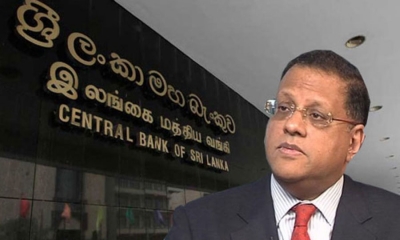 අර්ජුන් මහේන්ද්‍රන් ඇතුළු විත්තිකරුවන් 2කට එරෙහි වරෙන්තු ක්‍රියාත්මක කරන ලෙස නියෝගයක්